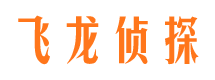 通山外遇出轨调查取证